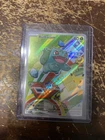 2026 Pokemon First Partner Illustration Coll Bulbasaur MEP Black Star Promo RARE