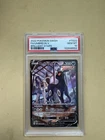 PSA 10 UMBREON V TG22/TG30 Pokemon Sword & Shield Brilliant Stars Pokemon TCG