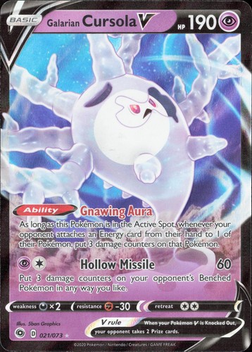 GALARIAN CURSOLA V 021/073 HOLO CHAMPION'S PATH POKEMON NEAR MINT