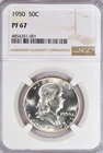1950 Franklin Half Dollar Proof NGC PF 67 PR Gem Silver Original Coin 50C
