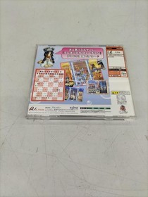 ALTRON Cleopatra Fortune Dreamcast Soft h254_1201