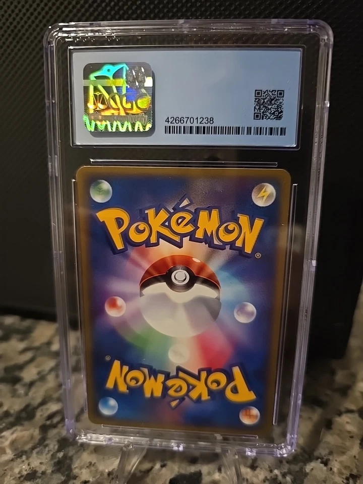 Exeggcute U 051/082  Flight of Legends... Pokemon Japanese 1st Ed 2004 CGC 8 - Image 2 of 2