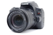 Canon EOS Kiss X10 STM Lens Set 750530