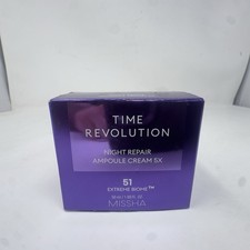 MISSHA Time Revolution Night Repair Ampoule Cream 5X 50ml Brightening K-Beauty