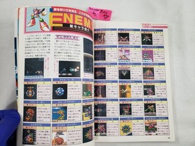 Mega Man X3 PS1 Sega Saturn Strategy Guide Book art Rockman Japanese PlayStation