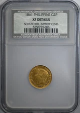 1861 Spanish Philippines Gold 2 Pesos G2P NGC NCS XF Details