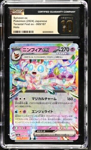 🩷🩷 Tarjeta Pokémon CGC 10 Pristine Sylveon Ex 069/187 HOLO Terastal Festival - Imagen 1 de 2