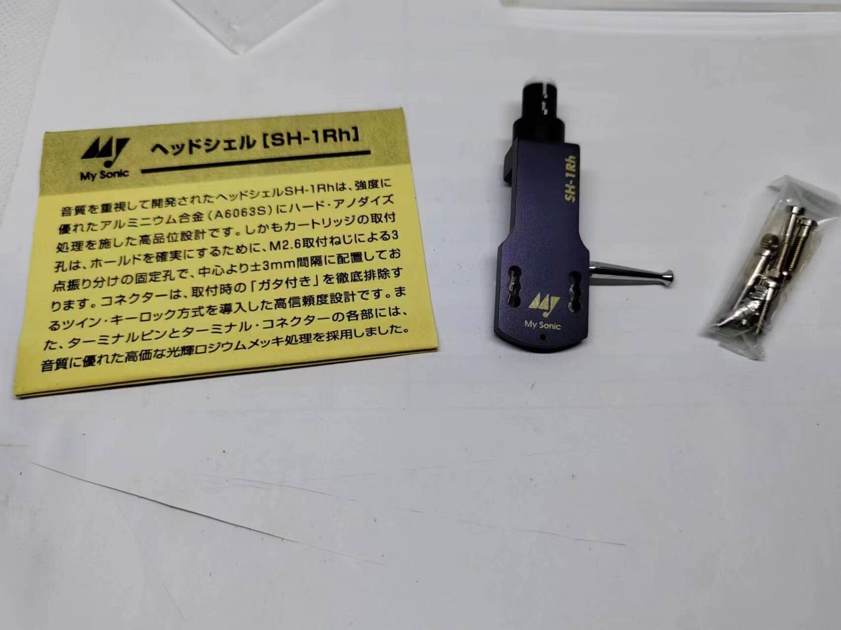 My Sonic SH-1 Rh Black Twin Key Lock Headshell, MADE IN JAPAN | eBay