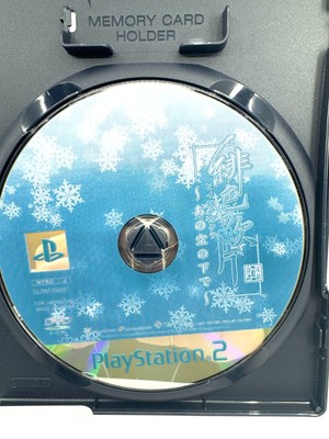 Jeu PS2 PlayStation 2 Japonais - Hiiro No Kakera : Ano Sora No Shita - Édition NTSC-J - Bon état