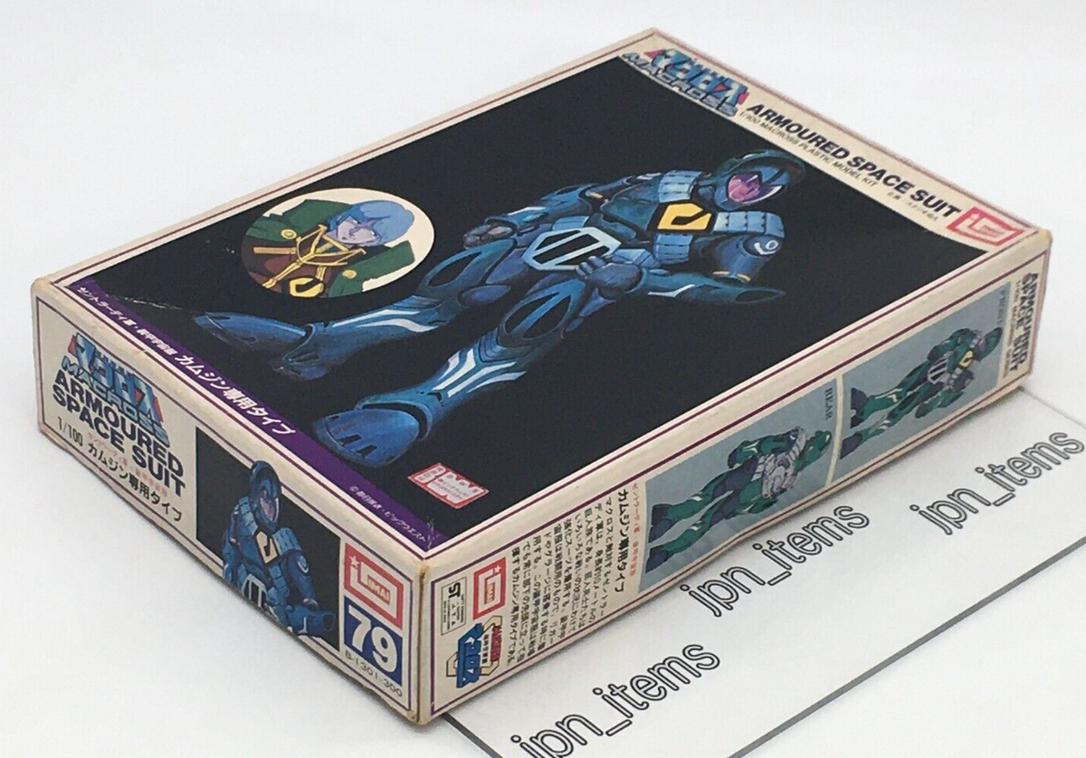 Imai 1/100 Zentradi Armored Space Suit Quamzin Macross Imai 1/100 Zentradi Armored Space Suit Quamzin Macross