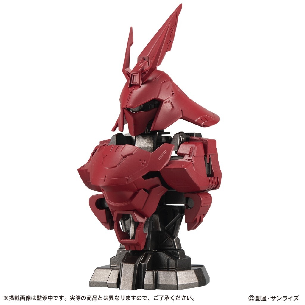 Bandai MS MECHANICAL BUST 07 SAZABI bust set of 3 pcs | eBay