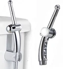 Toilet Bidet Sprayer Hand Held Shower Spray Head Bathroom Cleaning Accessories