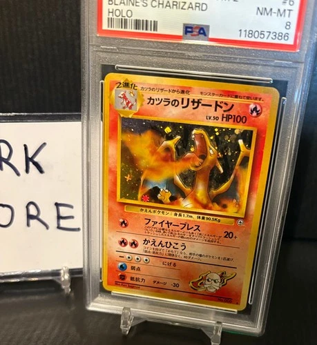 1999 Pokemon PSA 8 Blaine's CHARIZARD Japanese Holo Gym 2 Challenge #6 NEW CERT!