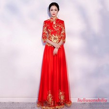 Chinese Traditional Bride Wedding Dress Set Women Red Embroidery Tops and Skirt