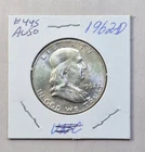 1962 D BEN FRANKLIN HALF DOLLAR