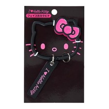 Sanrio Face Carabiner I Love Hello Kitty Black 395803