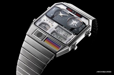 CITIZEN Ana-Digi Temp 140th Anniversary Ueno Station Cassiopeia