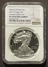 2017-S $1 SILVER AMERICAN EAGLE Limited Edition Set NGC PF70 : 07961
