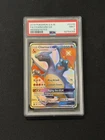 PSA 9 Hidden Fates Charizard GX Shiny Vault