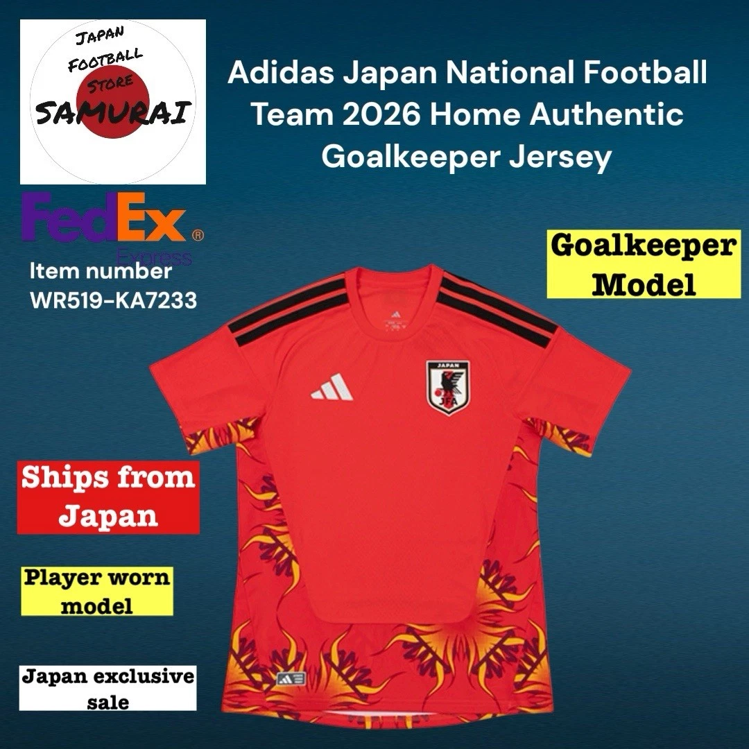 Japan Red National Team Soccer Fan Apparel & Souvenirs for sale | eBay