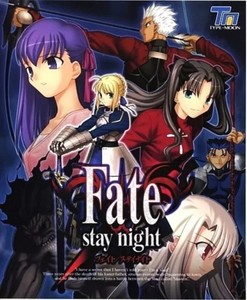 Fate Stay Night PC | eBay