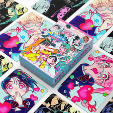 92Pcs Alien Stage Laser LOMO Cards - Holographic Luka & Ivan Photocard Set