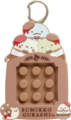 San-X Sumikko Gurashi Petit Schlüsselanhänger 28802 (Cafe Sumiko Chocolate Fa...