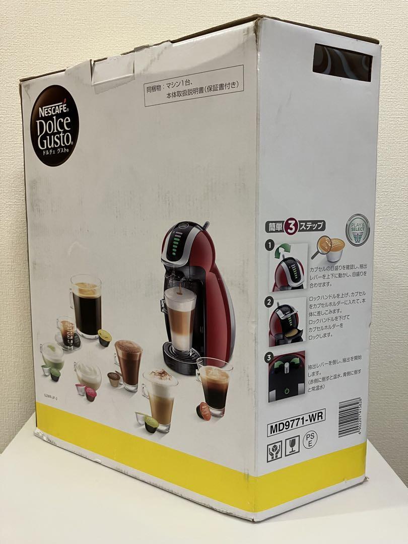 Nescafe Dolce Gusto ジェニオ2 MD9771-WR Nestle Japan Nescafe Dolce Gusto Genio 2 Wine Red MD9771-WR