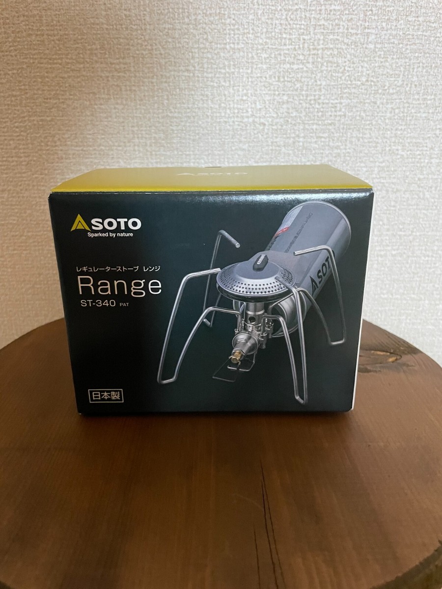 SOTO Single Burner Micro Regulator Equipped ST-340 Silver