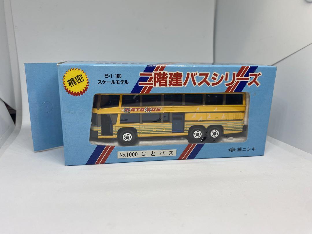 HATO BUS ミニカー 1/43スケール Nishiki Daika Scale Hato Bus 2-Story With Box 1/100 Made In