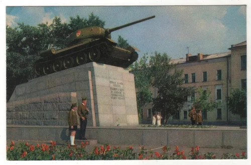 1972 SOVIET TANK T-34 Memorial OREL WW2 military Photo Russian Old Postcard