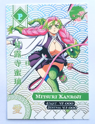 2024 DEMON SLAYER: Kimetsu no Yaiba Card #16 MITSURI KANROJI Peru