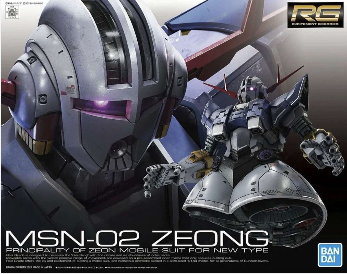 Bandai Gunpla Real Grade RG 1/144 Zeong | eBay Bandai Gunpla Real Grade RG 1/144 Zeong | eBay