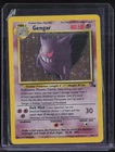 1999 Pokemon Fossil Holo #5 Gengar