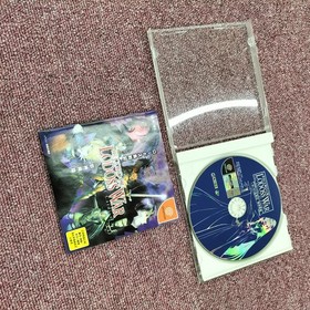 Kadokawa Shoten Record of Lodoss WarAdent of the Eil God Dreamcast software