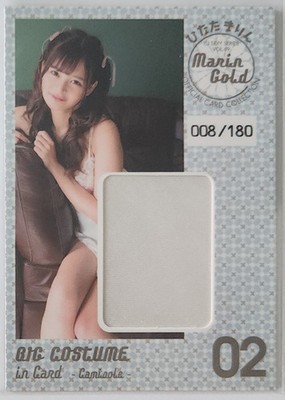 HINATA MARIN 2020 CJ JYUTOKU LIMITED EXCLUSIVE CAMISOLE BIG COSTUME CARD AV IDOL