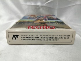 Tecmo Radia Senki Dawn Edition Famicom Software h259_0401