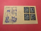 1976 Canada FDC - Olympic Games - PHYSICAL FITNESS - Blue Stamps
