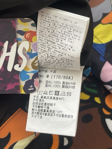 A Bathing Ape Black Multi Camo Snowboarding Shark Jacket - Picture 12 of 17