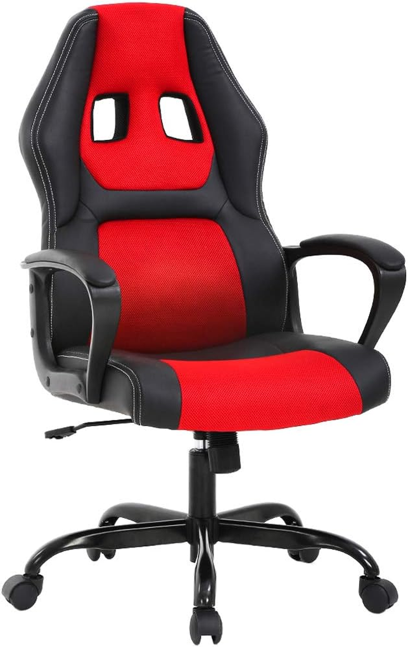 Affordable Ergonomic PU Leather Gaming Office Chair for Desk or PC-image