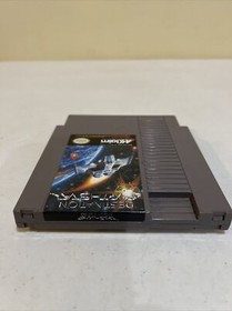 Destination Earthstar (Nintendo Entertainment System, NES 1985)