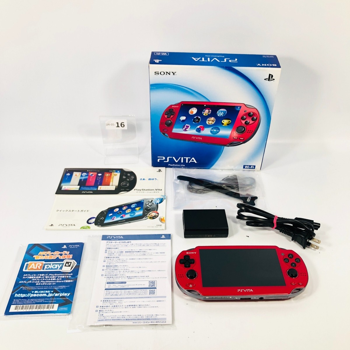 PlayStationVita [PCH-2000] 8GBSDカード付き PS vita 本体 PCH-2000⭐︎ 8GBカード.ケース付き！マキタ 40V