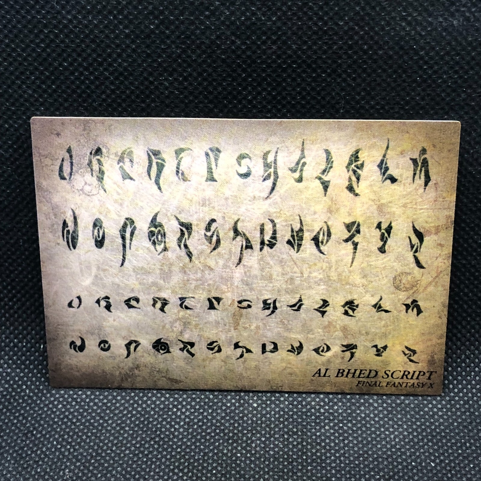 AL BHED Script #486 FINAL FANTASY Art Museum SQUARE Card 1st Japanese ...