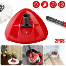 2PCS Replacement Rotating Mop Base Plastic Head Disc Part for O-Cedar Easy Wring