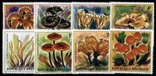 1980, Ruanda, 1051-58 A, ** - 1809609