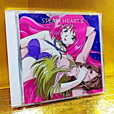 STEAM HEART'S Sound Tracks CD 未開封 s-l400.jpg