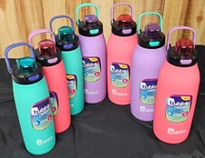 Bubba Radiant Vacuum Insulated Stainless Steel Rubberized Water Bottle 