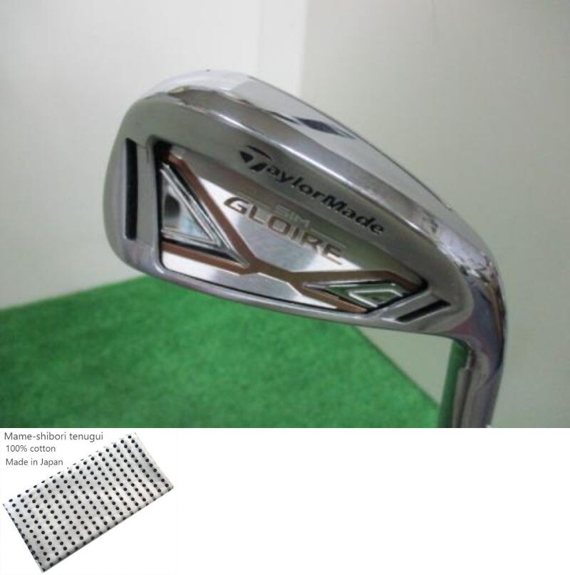 TaylorMade SIM GLOIRE Iron Set 6-PW Flex Regular Air Speeder TM 