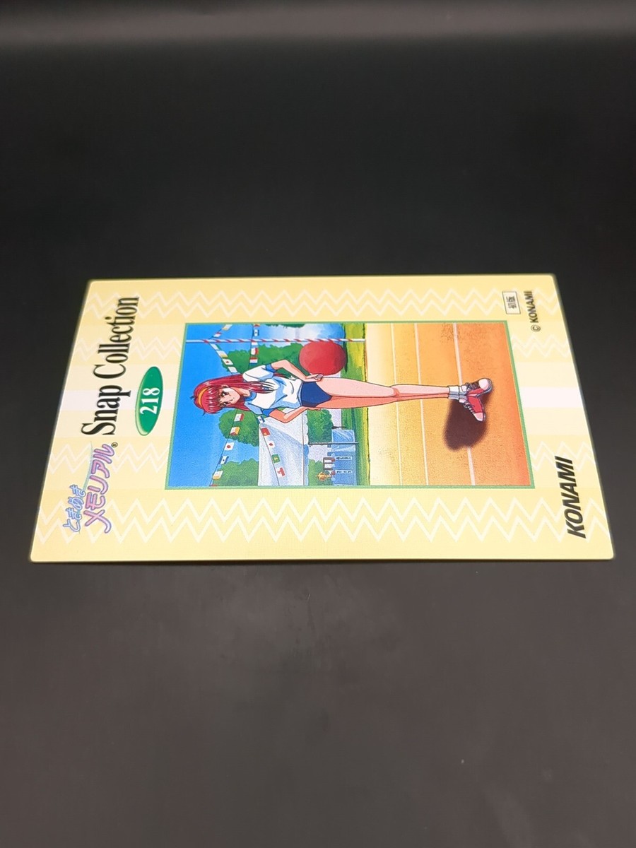 Shiori Fujisaki #218 Tokimeki Memorial Collection Card KONAMI 1997