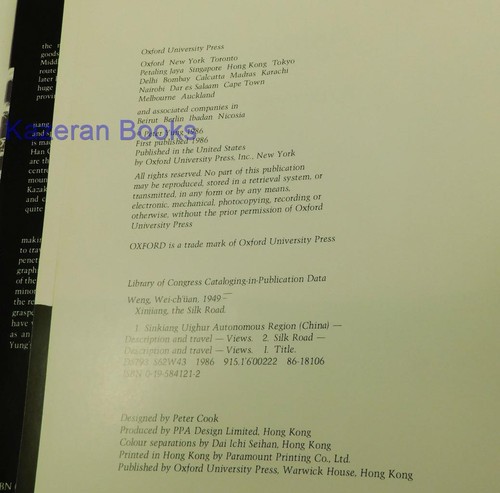 Vintage Xinjiang Silk Road Islams Route To china First Edition Book 1986 Illustd - Foto 5 di 14